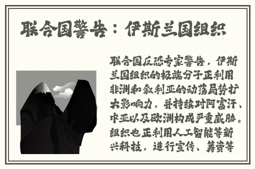 93W乳液78W78W永久