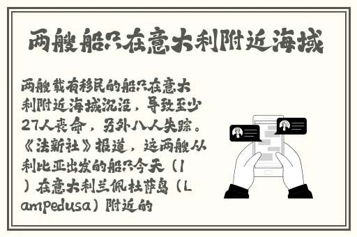 网站你懂我意思吧在线观看的视频