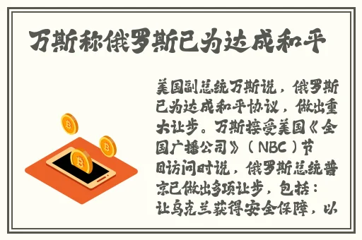 消防糙汉Vs江怡