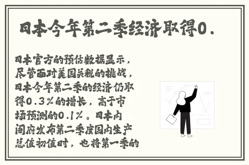 妈妈的朋友5免费观看在线